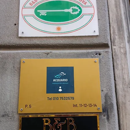 Πανσιόν Italian Guest