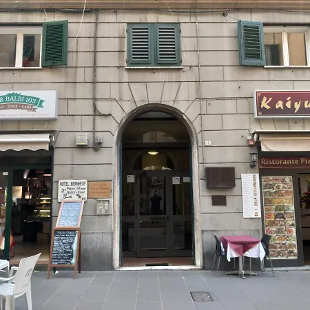Italian Guest * ジェノヴァ